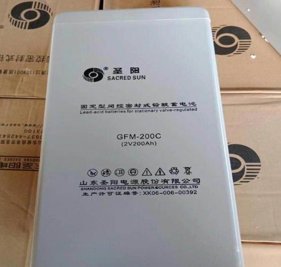 山東圣陽電池價格