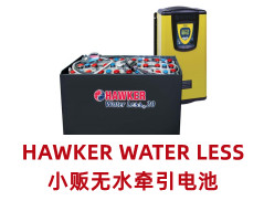HAWKER ? WATER LESS